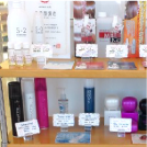 プロ御用達アイテムの店舗販売